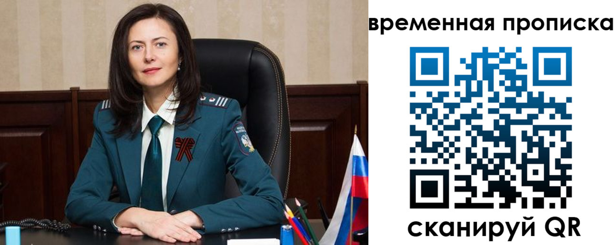 форма 3 в Венёве