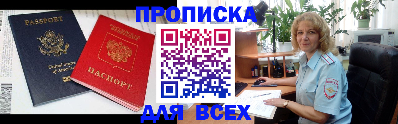 форма 3 в Венёве